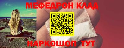 jwh Севастополь