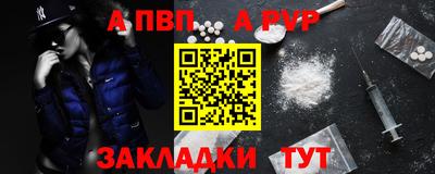 jwh Севастополь