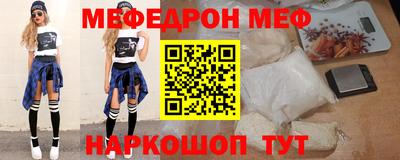 jwh Севастополь