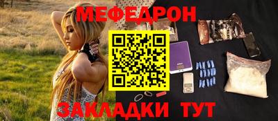 jwh Севастополь