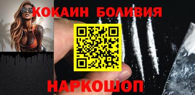 jwh Севастополь