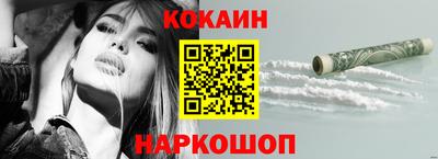 героин Свободный