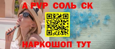 героин Свободный