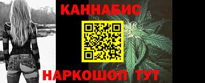 спиды Северобайкальск