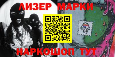 jwh Севастополь