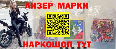 героин Свободный