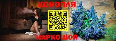 спиды Северобайкальск