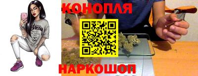 jwh Севастополь