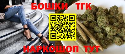 спиды Северобайкальск