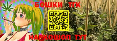 спиды Северобайкальск
