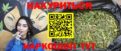 героин Свободный