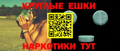 спиды Северобайкальск