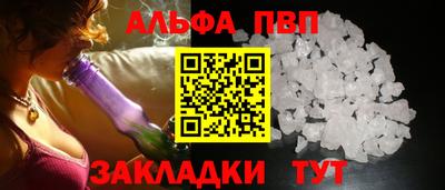 героин Свободный