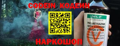 героин Свободный