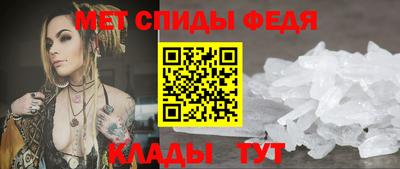 героин Свободный