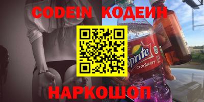 jwh Севастополь
