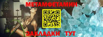 jwh Севастополь