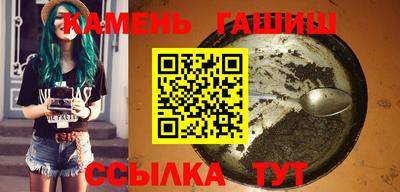 героин Свободный