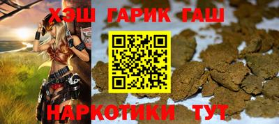 jwh Севастополь