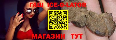 героин Свободный