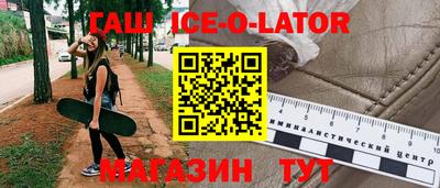 героин Свободный