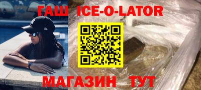 героин Свободный