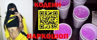 jwh Севастополь