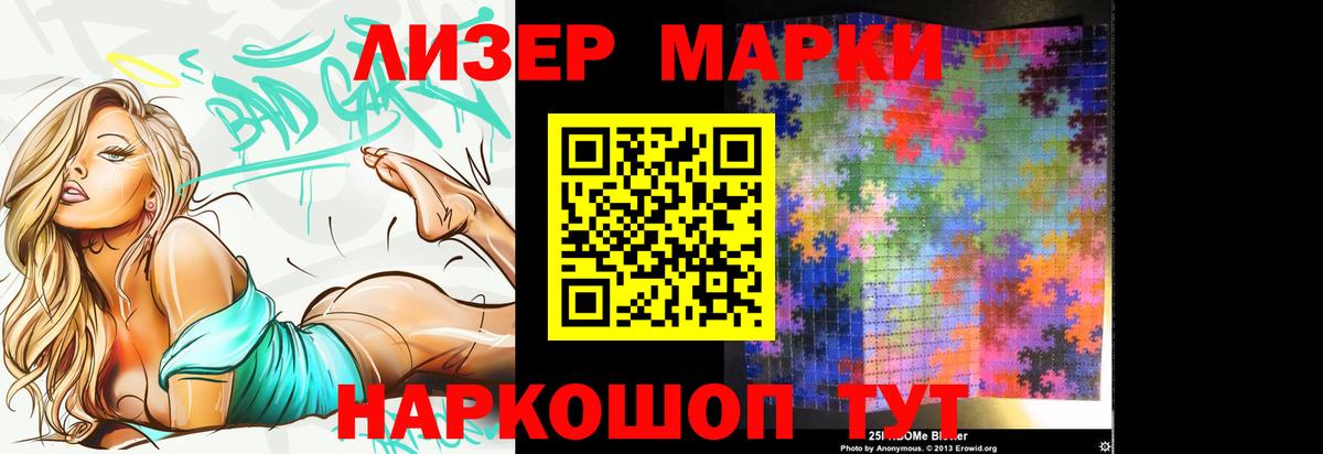 ссылка на мегу ONION  ЛСД экстази кислота  Лсд 25 экстази  Вход с VPN  ЛСД экстази ecstasy  Сарапул 